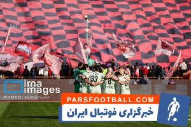شکایت تراکتور از پرسپولیس