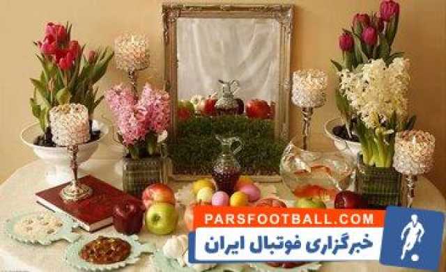 عکس | هفت‌سین فوتبالی AFC با حضور علی دایی، مهدوی‌کیا و چهره‌های ویژه