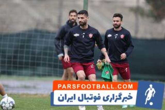 تمرین بارانی پرسپولیسی‌ها در آزادی