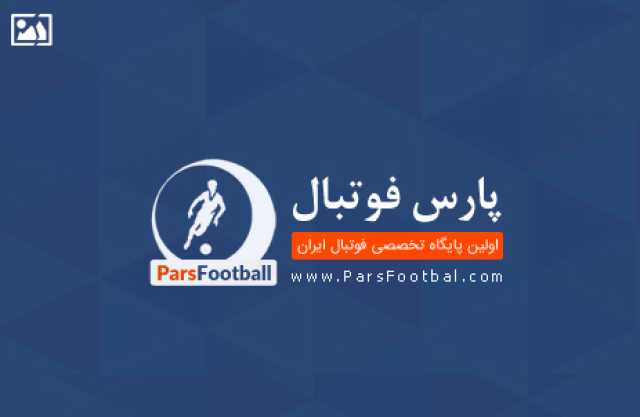 فیلم لو رفته از رختکن پیکان قبل از دیدار با پرسپولیس