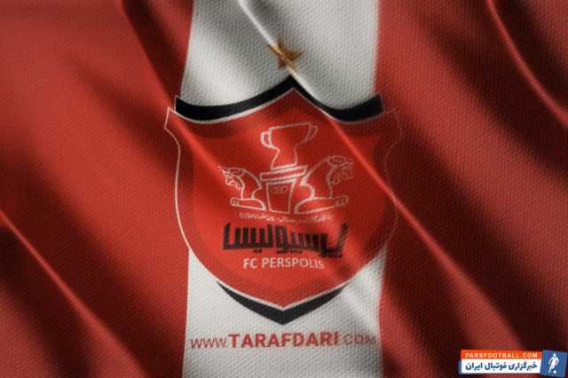 پیام خراسان