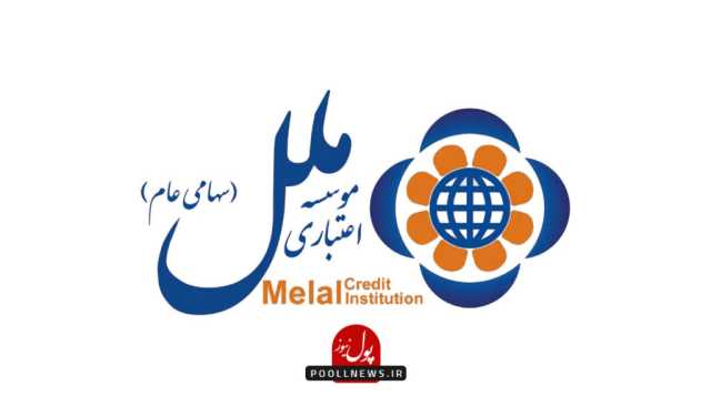 تقدیر از دختران جوان و معلمان فرهیخته در شعبه مرودشت موسسه ملل