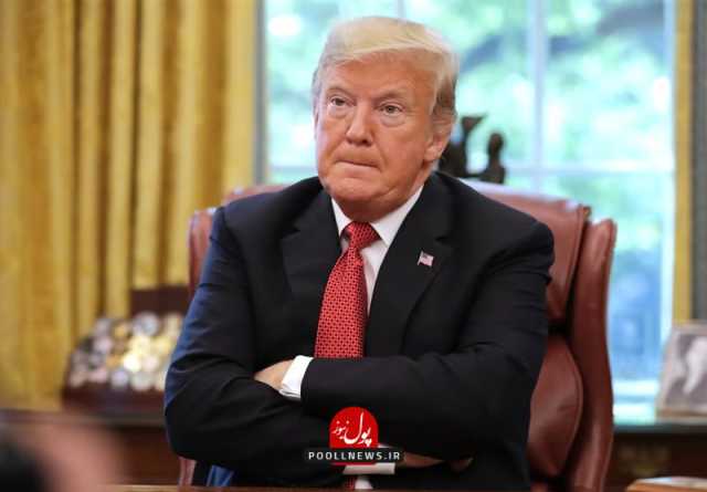 ترامپ می‌گوید آمریکا به زودی با رکود مواجه می‌شود