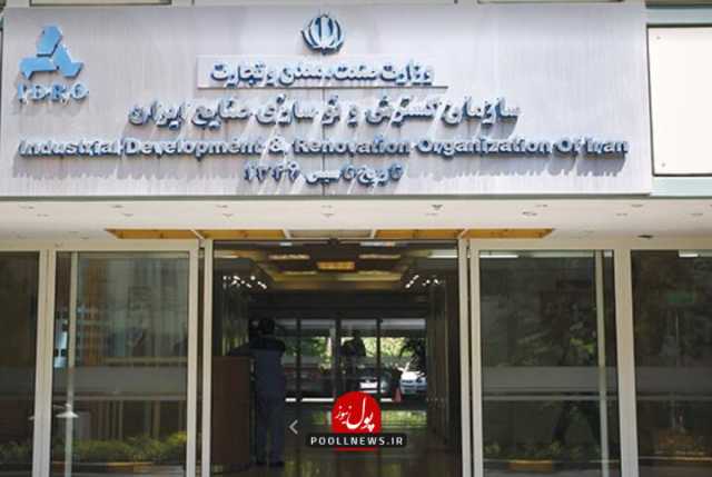 ازسرگیری پروژه متوقف‌شده بیوایمپلنت پس از یک دهه