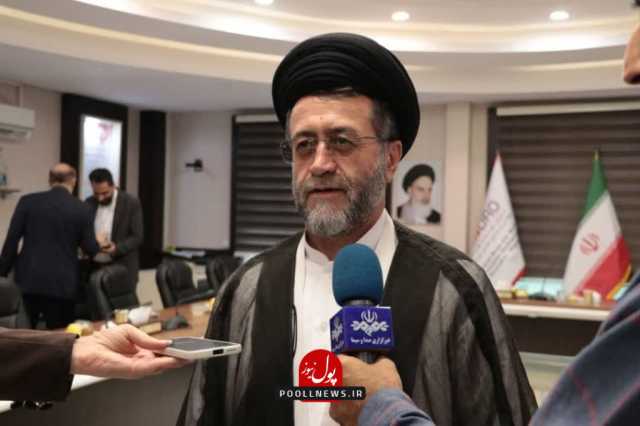پیام فارس