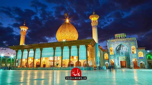 شاهچراغ؛ کانون نور، ایمان و میراث در قلب شیراز