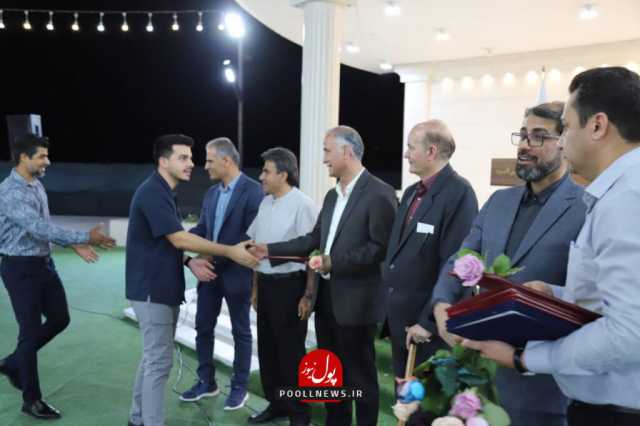 عصر کرد