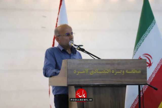 عصر کرد