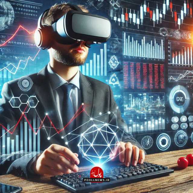 پیام مازند