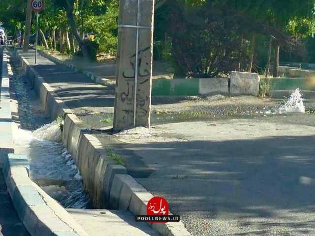 پیام مازند