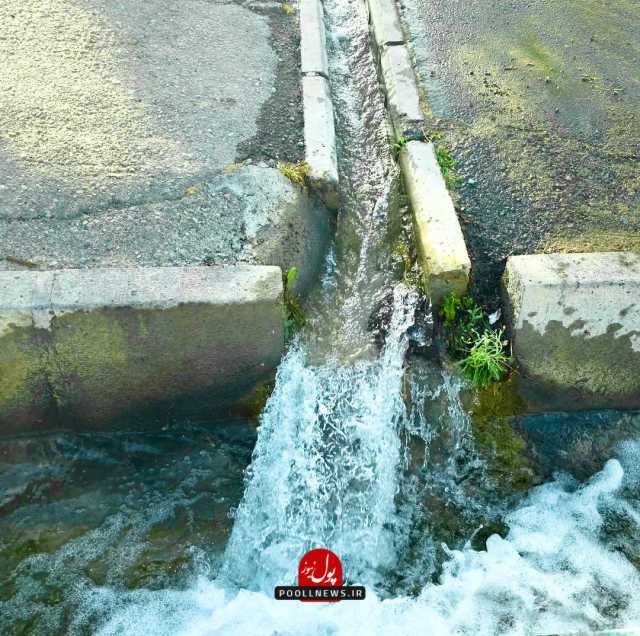 پیام مازند