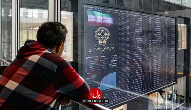 فرود شاخص کل بر حمایت 3 میلیون و 100 هزار واحدی!/ پیش بینی بازار سهام امروز 14 اردیبهشت 1404+ نمودار