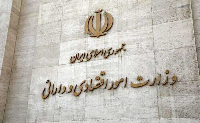 زمان معرفی وزیر اقتصاد جدید