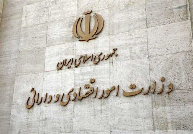 زمان معرفی وزیر اقتصاد به مجلس مشخص شد