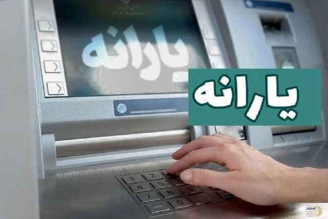 عیدانه دولت در راه است/ آغاز مرحله دوم یارانه کالابرگ همزمان با عید فطر