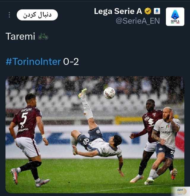پای خلیج فارس با درخشش طارمی را به باشگاه اینتر باز شد
