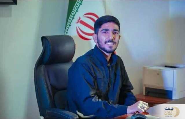 عصر قم