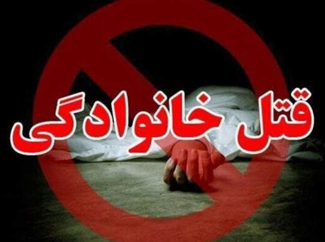 قتل وحشتناک در باغ روستایی/ اختلافات خانوادگی رنگ خون گرفت