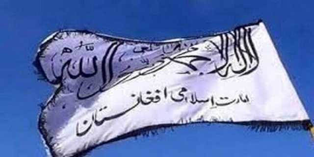 بازی شطرنج حرام شد!