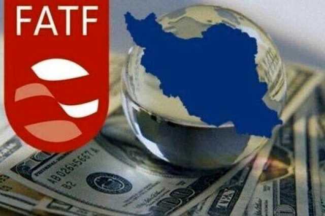 تکلیف FATF در فروردین ماه مشخص خواهد شد