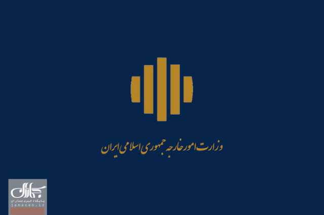 بیانیه وزارت خارجه در مورد پایان تحریمهای تسلیحاتی: پایان این محدودیتها نیازمند تصویب قطعنامه نیست و به صورت خودکار محقق شد/ ایران دیگر موضوع درخواست شورای امنیت برای عدم انجام فعالیت‌های مرتبط با موشک­های بالستیک با قابلیت حمل سلاح­های هسته‌ای نیست