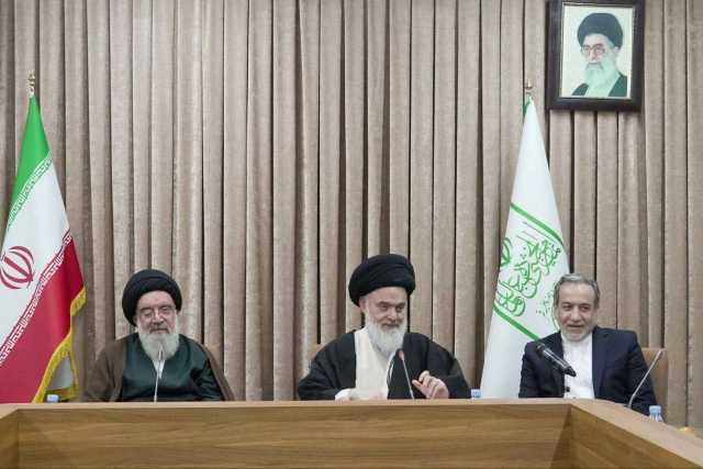 عصر قم