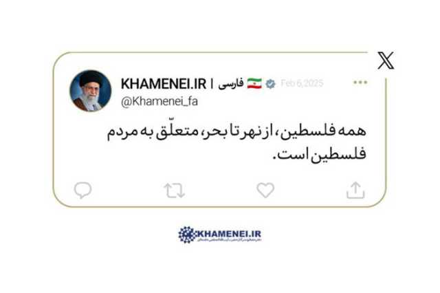 پیام آذری