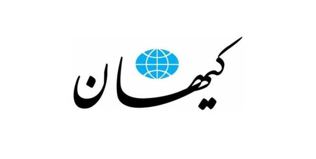 مرور تجربه پیشرفت چین مایه شرمندگی بیشتر غربگرایان