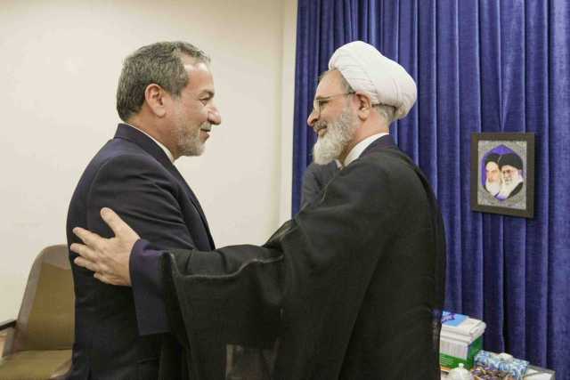 عصر قم