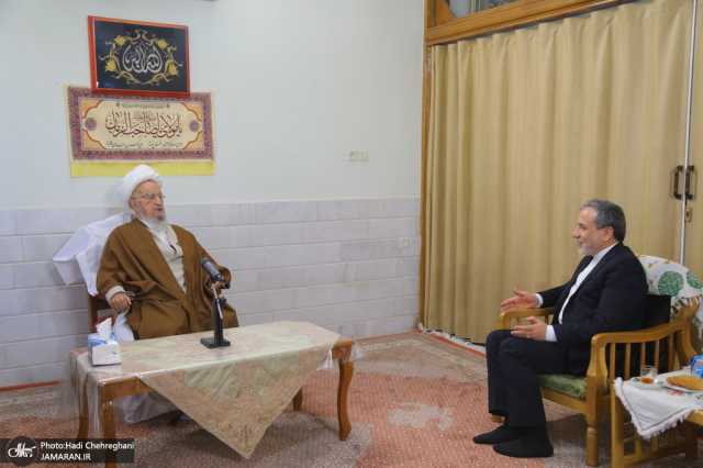 عصر قم
