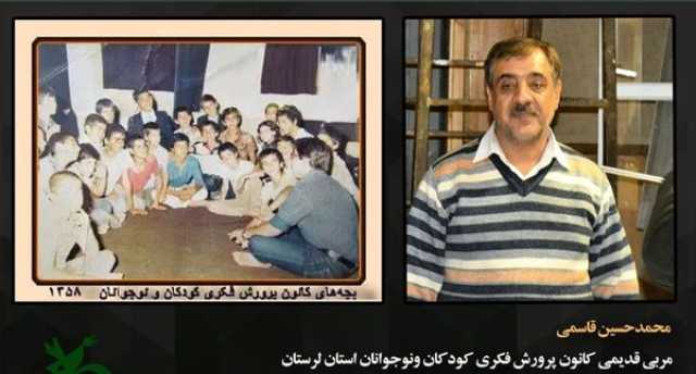 یک کارگردان و بازیگر محبوب کشور درگذشت