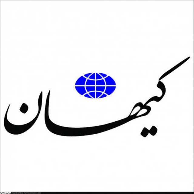 اعتراف ایندیپندنت عربی؛ فشار حداکثری شکست خورد / آمریکا از موضع ضعف مذاکره می‌کند